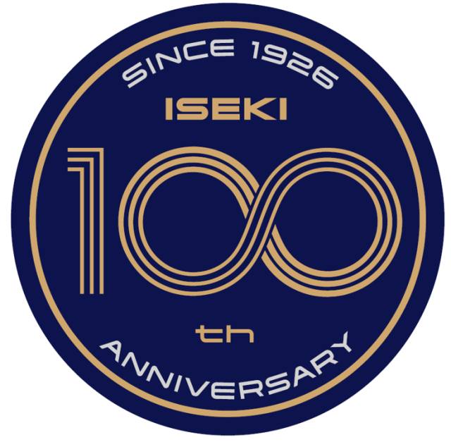 井関農機 100周年サイトを開設 スローガン発表 キャンペーンなど順次公開